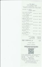 Кассовые чеки с подтверждением в Воскресенске