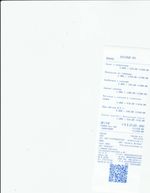 Кассовые чеки с подтверждением в Воскресенске