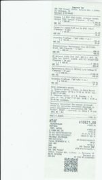 Кассовые чеки с подтверждением в Воскресенске