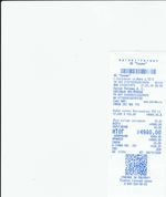 Кассовые чеки с подтверждением в Воскресенске