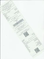 Кассовые чеки с подтверждением в Воскресенске